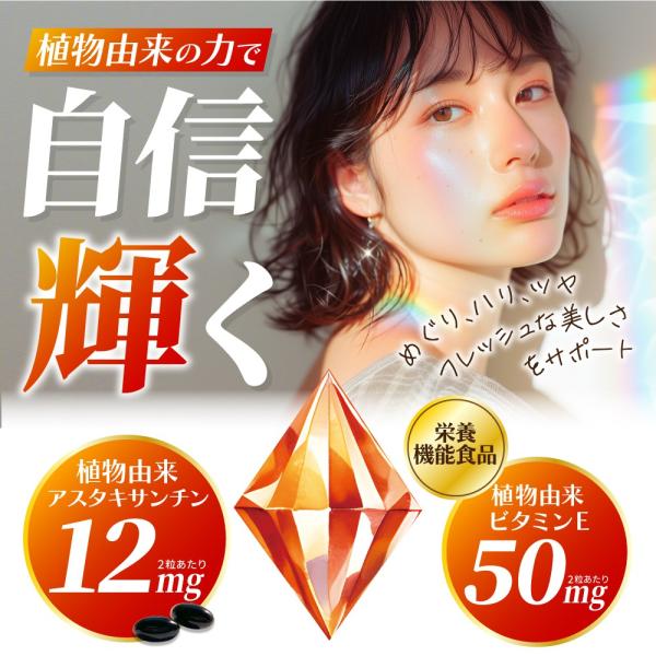 yonekichi_astax0001_2_d_20250905155109