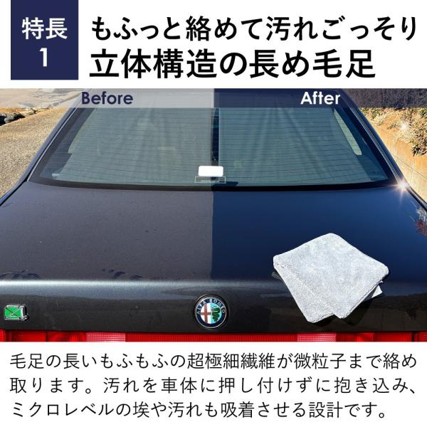 yonekichi_clasicamofu0001_2_d_20260219143702