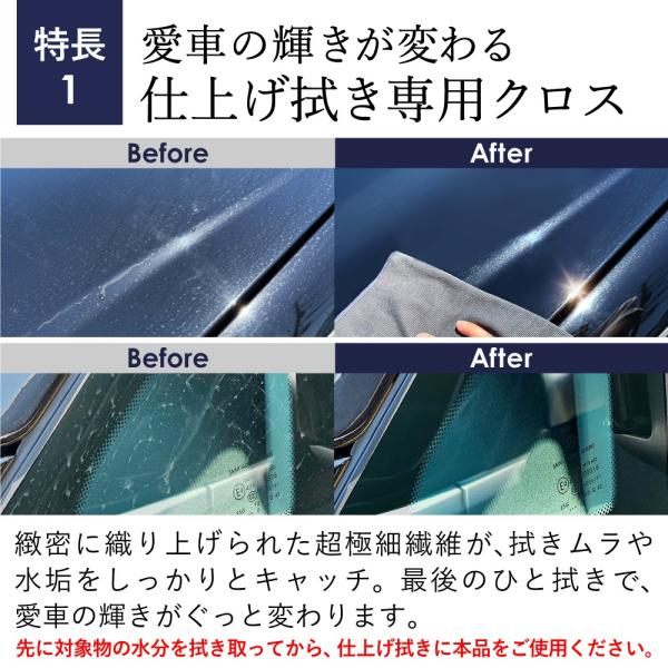yonekichi_clasicashuu0001_3_d_20250619154609