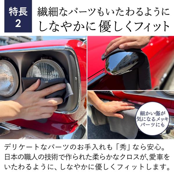 yonekichi_clasicashuu0001_4_d_20250619154609