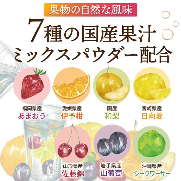 yonekichi_kalium0001_4_d_20230720151918