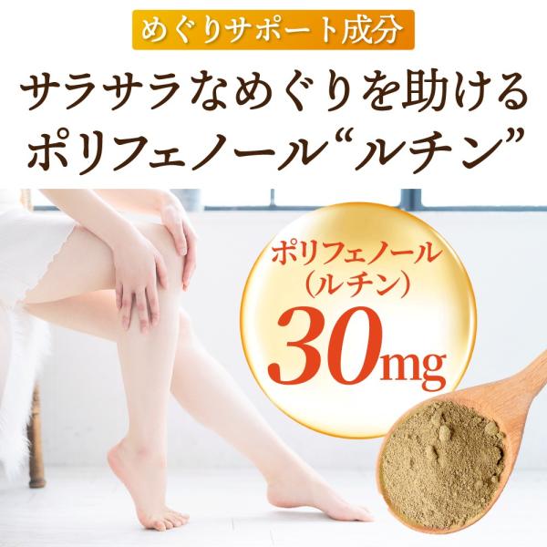 yonekichi_kalium0001_5_d_20230720151918