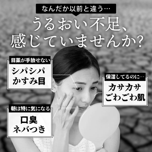 yonekichi_ultus0001_3_d_20240214165634