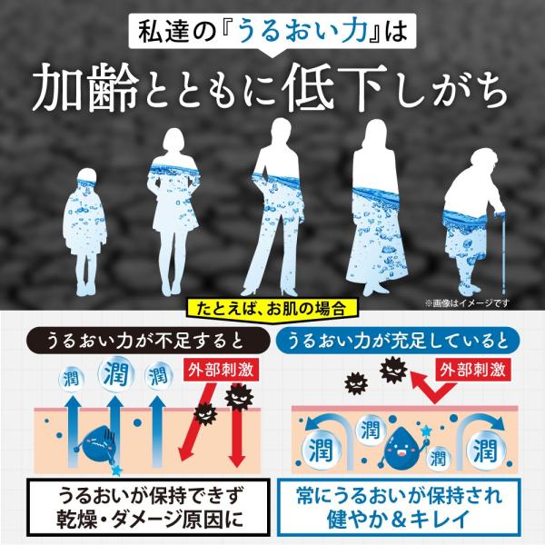 yonekichi_ultus0001_4_d_20240214165634