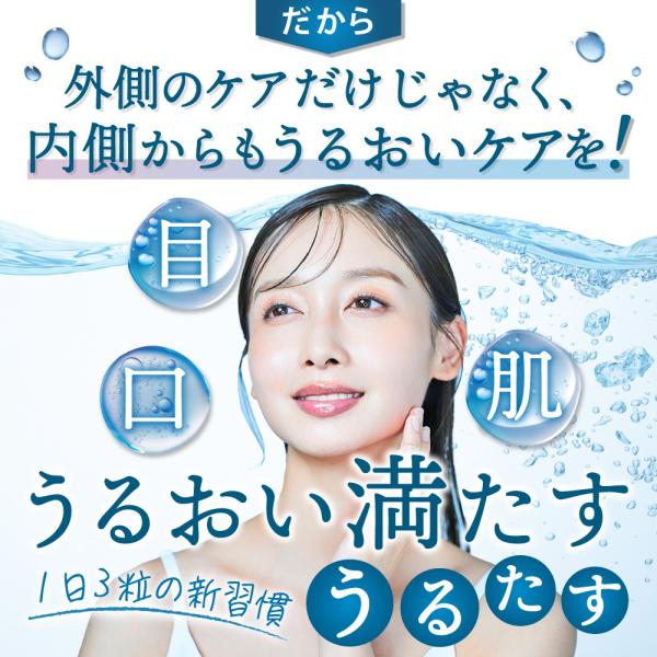 yonekichi_ultus0001_5_d_20240214165635