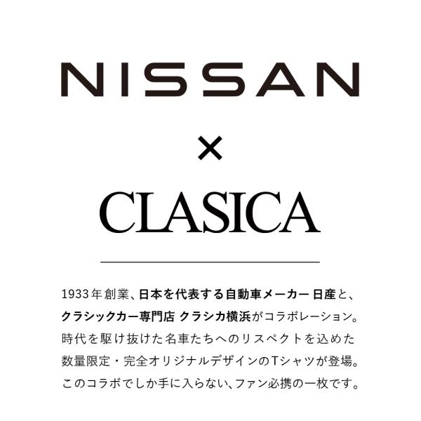 yonekichi_z-star-blk_1_d_20250818155043