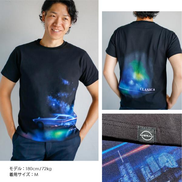 yonekichi_z-star-blk_3_d_20250818155044