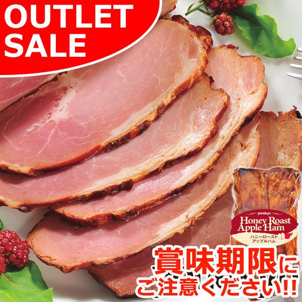 豚ロース肉 をじっくり 熟成 させ、はちみつ、りんご果汁などで味付けした後、高温で ロースト し、 林檎 の樹のチップで燻した ロースハム です。【商品内容】400g【賞味期限】2026年1月21日前後【保存方法】要冷蔵（10℃以下）【製　...
