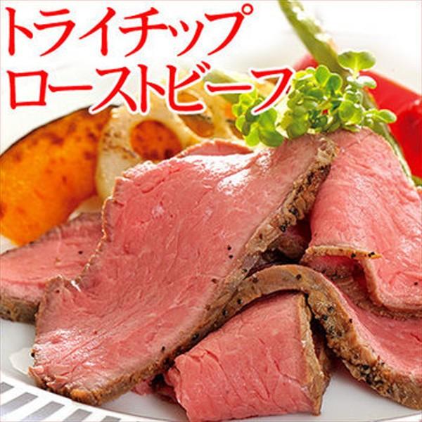 数量限定 トライチップローストビーフ 500g お取り寄せグルメ ローストビーフ 人気 2019 ご飯のお供 牛肉 もも肉 ブロック シンタマ トモサンカク 稀少部位 Buyee Buyee Japanese Proxy Service Buy From Japan Bot Online