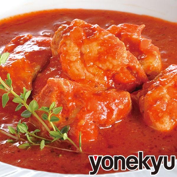業務用 鶏もも肉 の トマト 煮込み 40パック セット 送料無料 シェア買い まとめ買い 共同購入 スープ おかず 惣菜 チーズ ディナー お取り寄せグルメ 感動を創る 米久 通販 Paypayモール