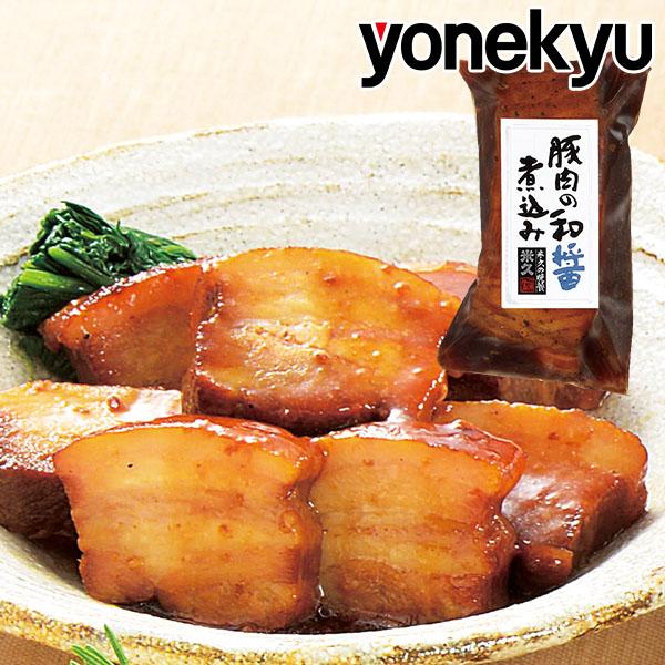 累計出荷本数596万本突破『豚肉の味噌煮込み』の姉妹品！ ご飯のお供に 、 お酒のお供 にぴったり。トロットロ、お口で とろける 柔らかさをお楽しみください。【商品内容】210g(たれ込)×1袋【賞味期限】お届け後30日以上【保存方法】要冷...