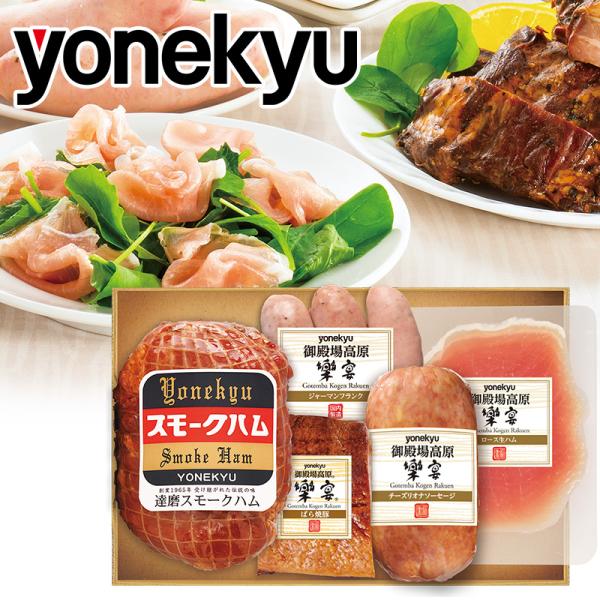 sweet.yukiさま専用  新品未開封　プレミアム酵素お茶漬け 公式】プレミアム酵素茶漬け