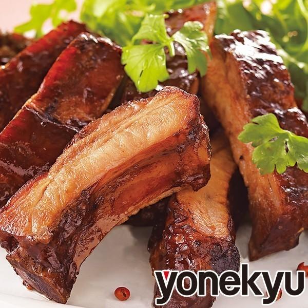 米久 爆買 山賊の スペアリブ ハーフ3個（冷凍） 骨付き肉 おつまみ