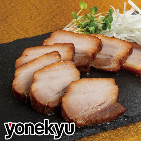 お届けは11月27日まで】 お取り寄せ お取り寄せグルメ おせち 米久の本焼豚 焼豚 焼き豚 やきぶた 肉 お肉 冷凍食品 惣菜 おつまみ ご飯のお供 お酒のおつまみ :46866:感動を創る 米久 - 通販 - Yahoo!ショッピング お届けは11月27日まで】 お取り寄せ お取り寄せグルメ おせち 米久の本焼豚 焼豚 焼き豚 やきぶた 肉 お肉 冷凍食品 惣菜 おつまみ ご飯のお供 お酒のおつまみ :46866:感動を創る 米久 - 通販 - Yahoo!ショッピング