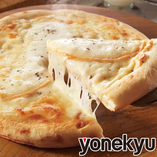 お取り寄せグルメ スモーク薫る 5種のチーズピザ ピッツァ Pizza セット 濃厚 チーズ 冷凍ピザ 冷凍食品 人気 ご飯のお供 おかず 簡単 お手軽 惣菜 感動を創る 米久 通販 Paypayモール