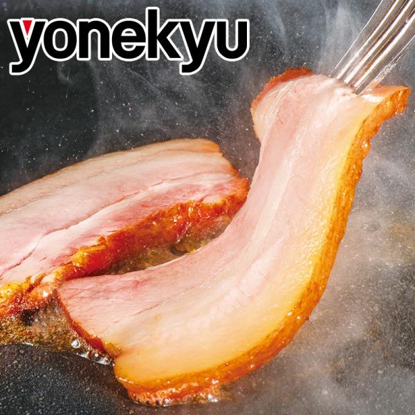 噛むたびに広がるスモークの香り。手間暇かけた贅沢ベーコン。【商品内容】330g【賞味期限】お届け後30日以上【保存方法】要冷凍（-18℃以下）【製　造】国内グループ工場【形　態】無包装【検索キーワード】本当にうまい お取り寄せ お歳暮 御歳...