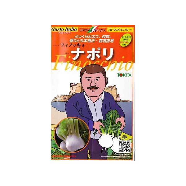 yi|zt[XtFlC^A̖؁ygL^czi80jtBmbLH[t܂][H܂]