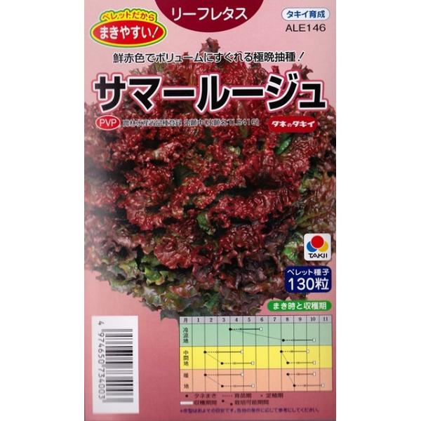 y[t^XzT}[[W y^LCczyybgqi130jz؎[H܂]