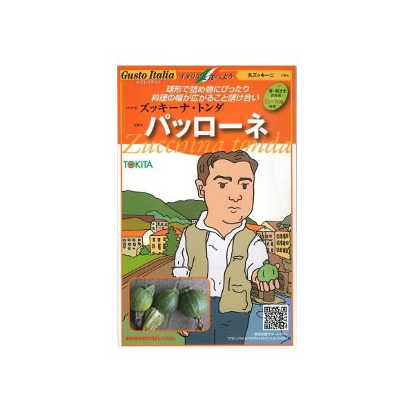 ypb[lzYbL[iEg_iۃYbL[jjyOXgC^AzgL^ci8j؎[t܂][H܂]