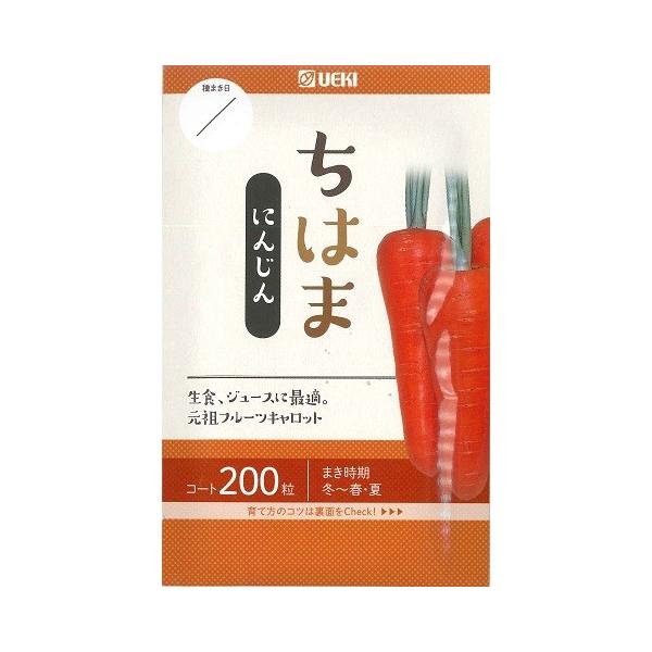 yjWz͂ܐlQylA؁zR[gqi200j؎[t܂][H܂]