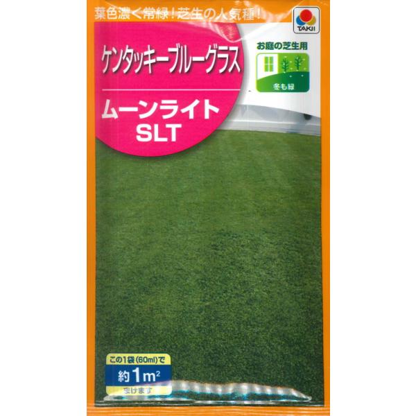 ♯iqk22EZはなかっぱ花根付5レア入フルコンプ8種 Amazon | 小糸