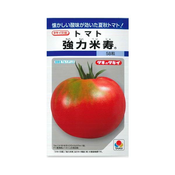 ★酸味が効いて夏にピッタリ！家庭菜園用