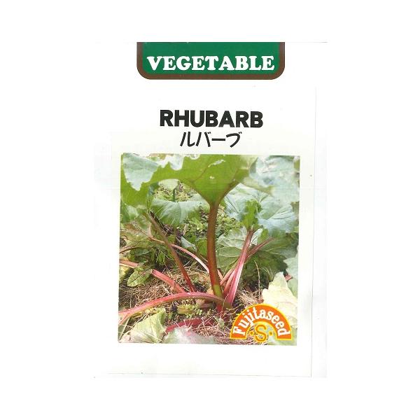 ジャムやスイーツなどで良く使われる