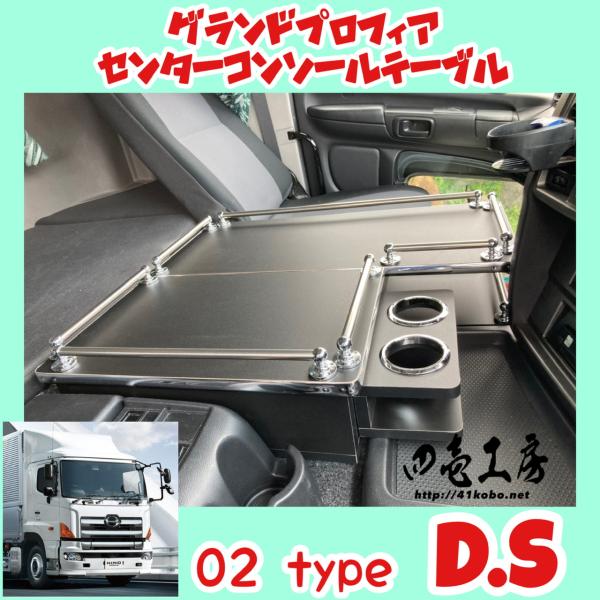yoniti_ds002 yoniti_ds002