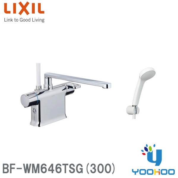 BF-WM646TSG-300 【在庫有 13時迄当日出荷ok】LIXIL浴室水栓クロマーレSシリーズ サーモスタット付シャワーバス水栓一般地 浴槽・ 洗い場兼用 :bf-wm646tsg-300:yoohooヤフー店 - 通販 - Yahoo!ショッピング BF-WM646TSG-300 【在庫有 13時迄当日出荷ok】LIXIL浴室水栓クロマーレSシリーズ サーモスタット付シャワーバス水栓一般地 浴槽・ 洗い場兼用 :bf-wm646tsg-300:yoohooヤフー店 - 通販 - Yahoo!ショッピング