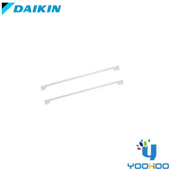 DAIKIN/ダイキン 風向調整板 KPW063B4 エアコン室外機ルーバー 【公式