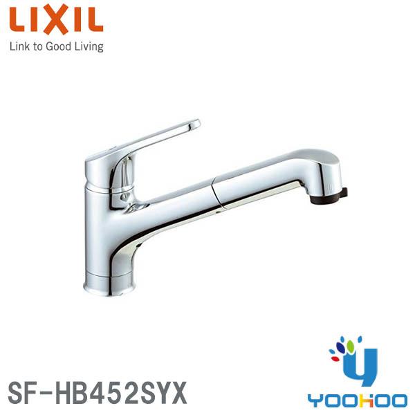 LIXIL SF-HB452SYX 【取寄せ商品】INAX LIXILキッチン用水栓 LIXIL SF-HB452SYX 【取寄せ商品】INAX LIXILキッチン用水栓