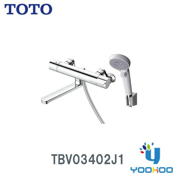 TOTOTBV03402J1【在庫有 13時迄当日出荷OK】 浴室用水栓金具GGシリーズ 