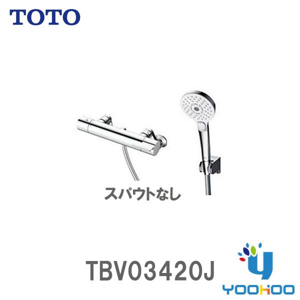TBV03420J TOTO GGシリーズ 浴室用水栓金具 壁付サーモスタット混合水