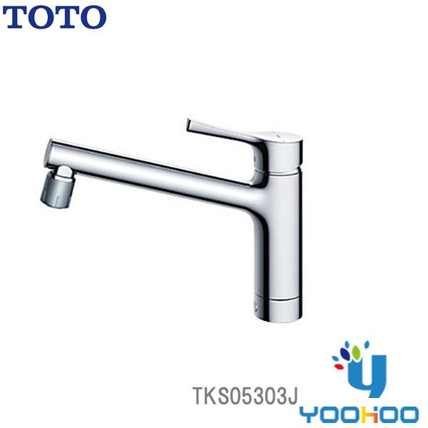 TKS05303J TOTO【在庫有 13時迄出荷OK】キッチン水栓 GGシリーズ 台付 