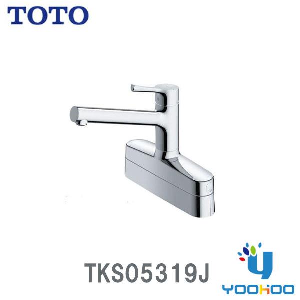 メーカー：TOTO品番：TKS05319J台付き2ハンドル取り替え用シングル混合水栓台付きシングル混合水栓エコシングルソフト（泡まつ）湯水分岐口付ツーホールリフレッシュシングル