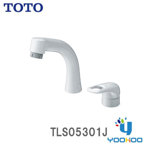 TLS05301J【在庫あり 13時迄出荷OK】 TOTO 洗面水栓 シングル（エコ 