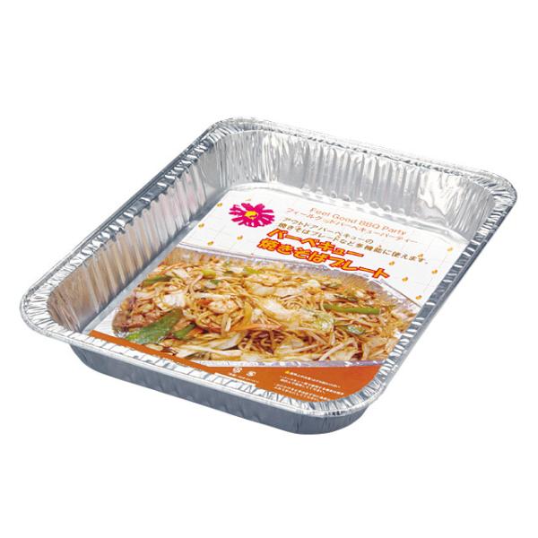 バーベキュー焼きそばプレート 100枚入 友栄 Sp 36 の最安値と通販店 購入可 サープラ