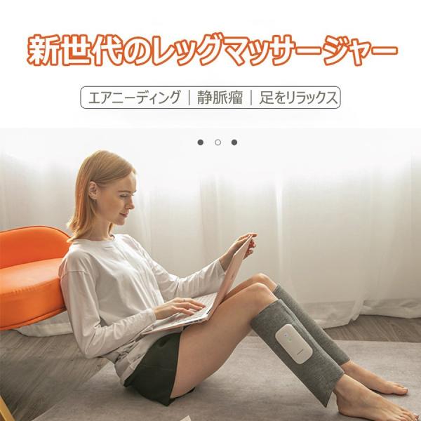 膝に水が溜まる みんな探してる人気モノ 膝に水が溜まる