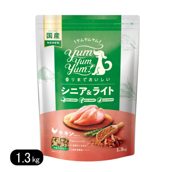 yum yum yum! は、毎日のおいしいごはんで家族のしあわせをつくる、を目指して生まれたドッグフード。愛犬の健やかな毎日のために、私たちの食事と同じレベルの品質を追求し、素材の香りを感じられるほどのおいしさにこだわってつくりました。シ...