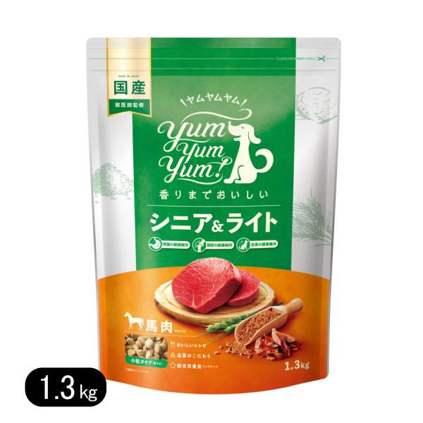 yum yum yum! は、毎日のおいしいごはんで家族のしあわせをつくる、を目指して生まれたドッグフード。愛犬の健やかな毎日のために、私たちの食事と同じレベルの品質を追求し、素材の香りを感じられるほどのおいしさにこだわってつくりました。シ...