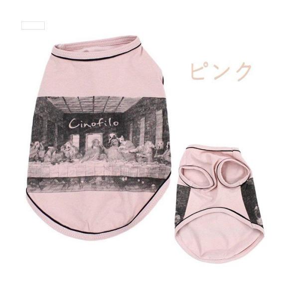 yCinofilozhbOEFA Ō̔ӎ`vgXgb`TVc sN MTCY `mtB IV  gCv[h ~j`A_bNX |Cgp