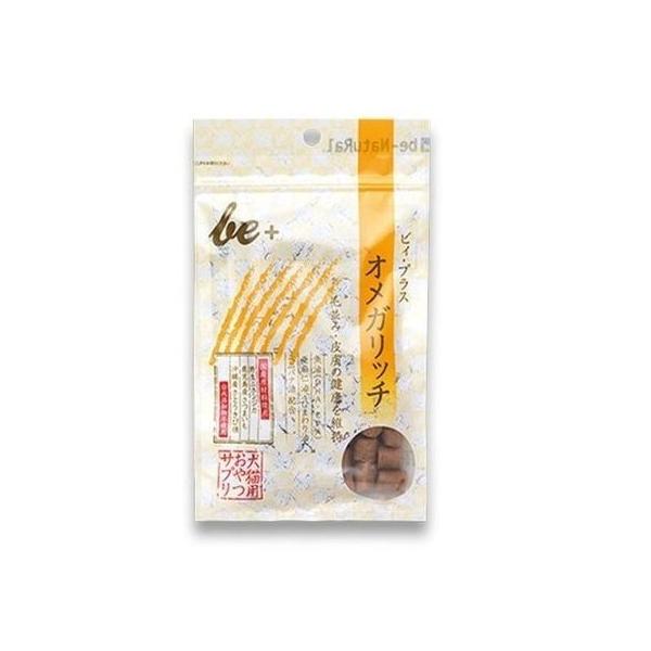特売 ビィ プラス オメガリッチ 粒タイプ 50g 犬猫用おやつサプリメント 毛並み 皮膚の健康を維持 ナチュラル Rehabatriversedge Com