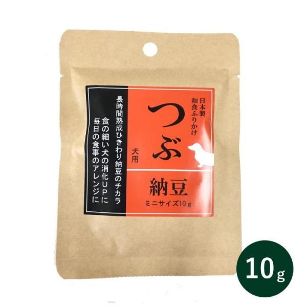 T[ Ԕ[ӂ肩 10g ~jTCY Y yf̕⋋ H̃AW |Cgp