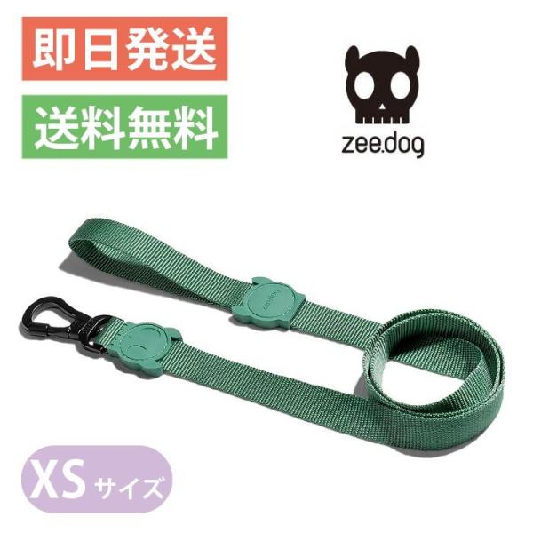 W[hbO ARMY GREEN LEASH XS [h zee.dog A[~[O[ ^ |Cgp