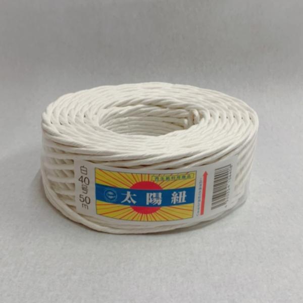 紙紐　太陽紐白40号50ｍ（1巻入り）