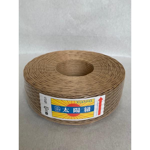 紙紐　太陽紐茶3号425ｍ（1巻入り）