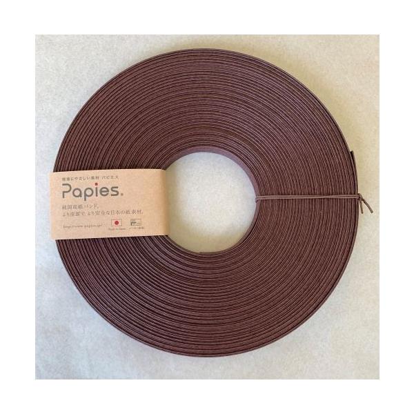 Papies紙バンド（コーヒー）12本合せ×30ｍ　1巻