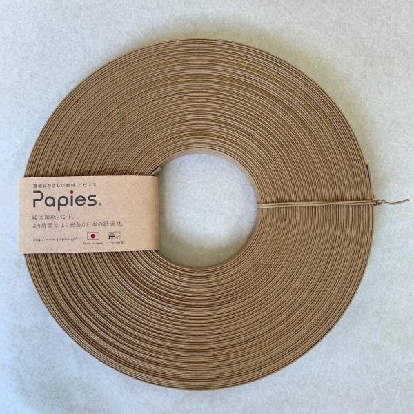 Papies紙バンド（クラフト）12本合せ×30ｍ　1巻