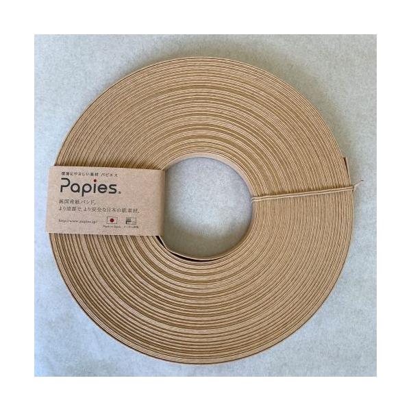 Papies紙バンド（あんず）12本合せ×30ｍ　1巻