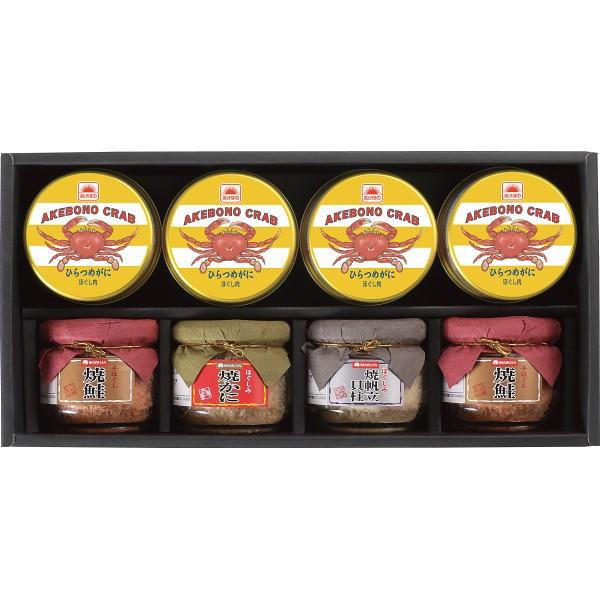 送料無料 マルハ かに缶詰 瓶 詰合せ Wb 50 焼鮭 帆立 貝柱 焼かに ほぐしみ カニ缶 蟹缶 かに缶 ギフト 内祝い 結婚内祝 出産内祝 12 1651 569 12 1513 092p5 ちょっと寄り道したいギフト雑貨 通販 Yahoo ショッピング